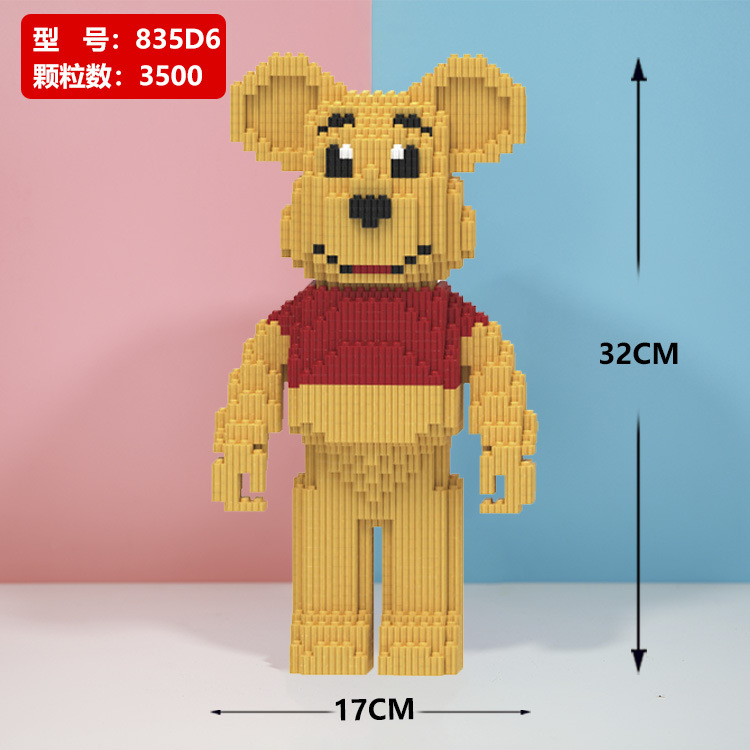 Compatible con la serie LEGO bloque de construcción oso empalme partículas miniatura montado rompecabezas de dibujos animados niño hembra bloques de construcción juguete