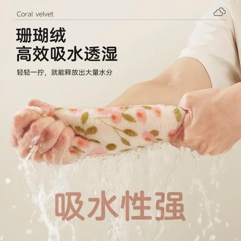 抹布厨房专用 不沾油洗碗布珊瑚绒加厚吸水厨房抹布洗碗专用抹布|undefined