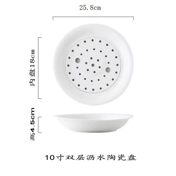 10 -inch white