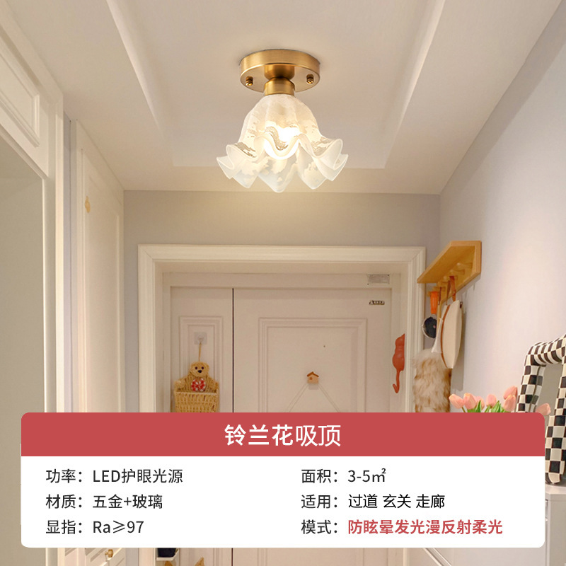 Araña de sala de estar francesa, creatividad personalizada, crema medieval, lámpara de flor cálida, lámpara de protección ocular de proyección de espectro completo para dormitorio