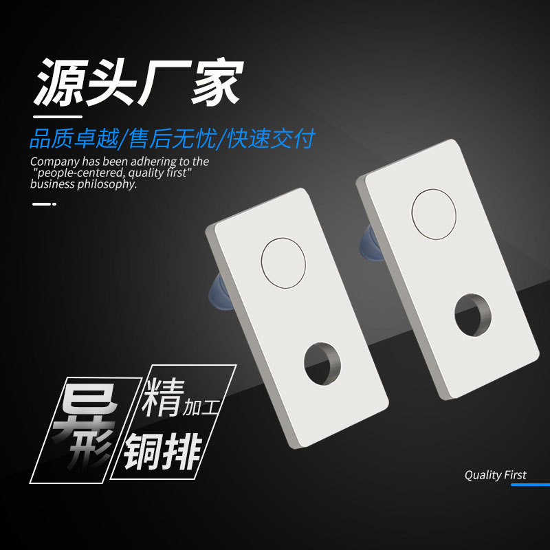 RHI �˺̵��� ����Դ����ͭ�� ����������� Ӳͭ�����ӵ����ͭ