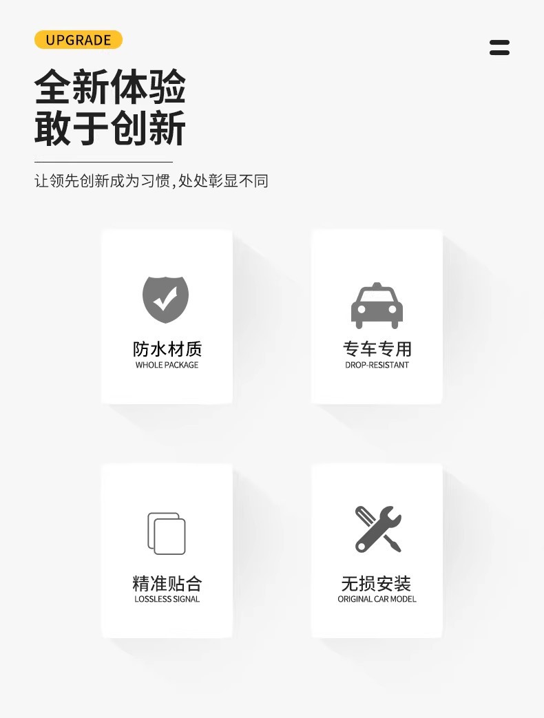 Tank 500Hi4-Z Trunk Mat Waterproof Trunk Mat Hybrid-Specific Foot Mat Tpe Car Foot Mat Modification Parts