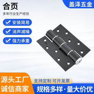 ���l�T����������Һ�����ƽ�_�[���T���_���P䓲��ϏS�ҬF؛