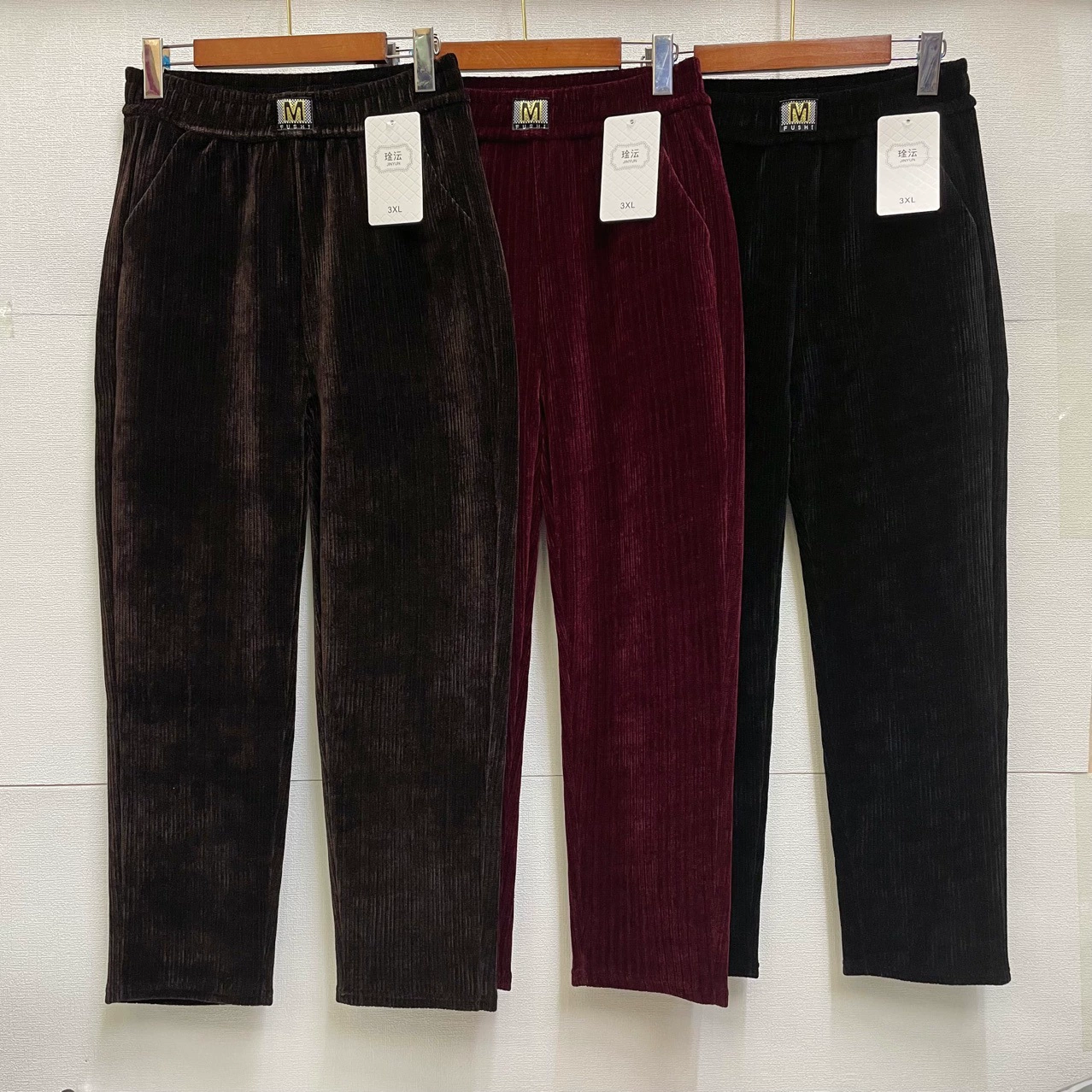 Синель брюки для мам женские 2023 осень новые шаровары с высокой талией свободные повседневные модные Универсальные леггинсы