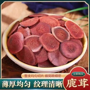 ÷��¹��Ƭ��Ʒ¹��ѪƬ��Ƭ��֧��Ƭ�����ݾ��Ҝ�����ˮ�����ͶY