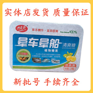 ����ˬ�F�Е�܇����ˬ��ֲ���ǹ�50��/��֧��һ�����l