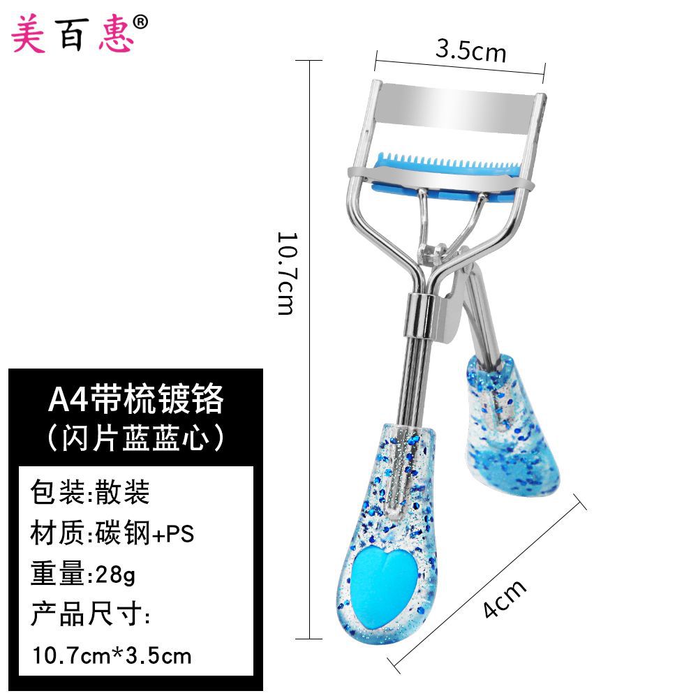 Clip de pestañas de polvo de corazón de桃 A4 oro rosa banda de acoplamiento auxiliar de pestañas de rollo natural sin herramientas de maquillaje de párpados