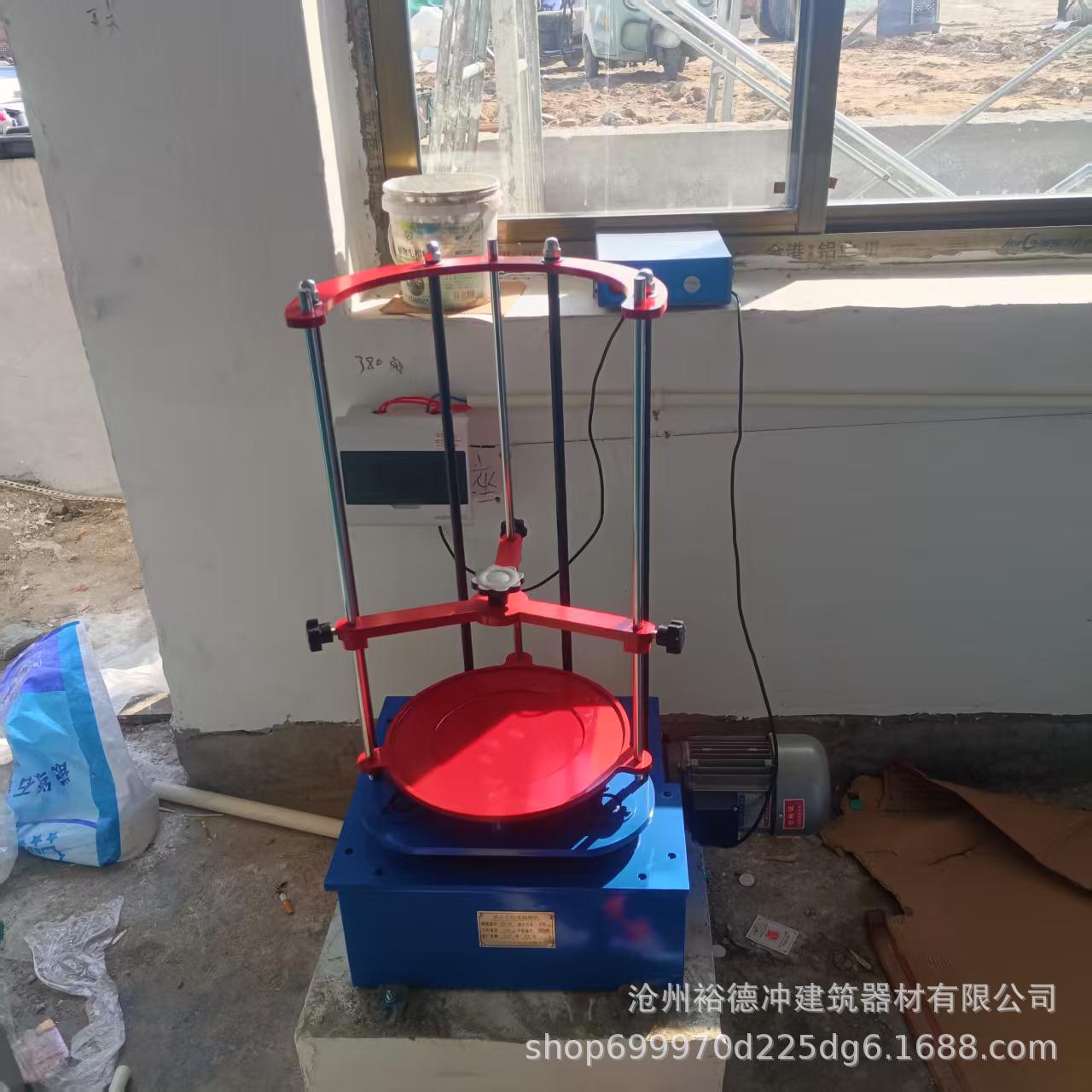 微信图片_20250312190814