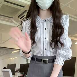 法式感黑白条纹翻领衬衫女秋装新款复古小众设计长袖上衣春秋