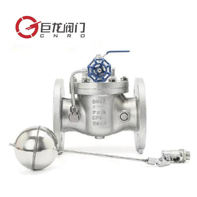 巨龙阀门大量供应H103X活塞式遥控浮球阀