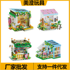 Wlマイクロ粒子玩具マイクロ粒子組立diy玩具積み木2033-2036ストリートビューシリーズ卸売り代行