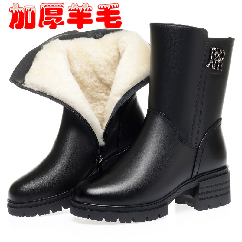 真皮毛一体妈妈靴子女羊毛中筒靴粗跟低跟雪地靴防滑保暖大棉皮靴