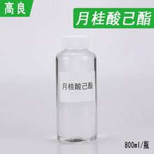 �¹��Ἲ�� Һ�w��yƷԭ��900ml�b ʮ���Ἲ��