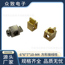 Դ�^����6&times;6����PCB�Ӿ����� ���~�ķ�һ�ֺ��_�Ӿ��� LED�~����