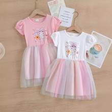 Ůͯ�r��ȹ������B��ȹ���b��ͯ�����׹���ȹŮ�����������³���