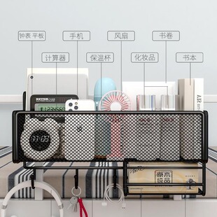 Dormitory Bedside Hanging Basket Bedside Storage Rack Punch-free College Students' Upper Bed Snack Dormitory Storage Basket