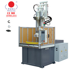 ZY55吨-200吨热固性材料注塑机滑板转盘式五金件植入自动化设备