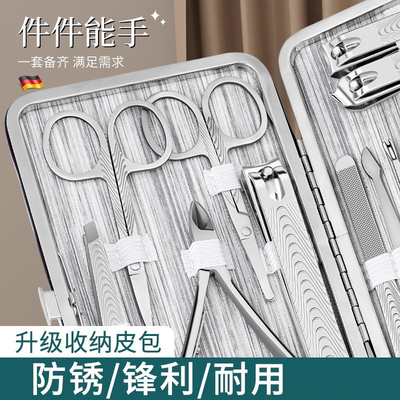 Caja completa de herramientas de pedicura inclinada, uñas, cuchilla de orejas, cortadora de uñas, conjunto de cortadoras de uñas