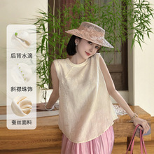 春夏新款新中式国风马甲女士桑蚕丝无袖打底上衣时尚百搭圆领背心