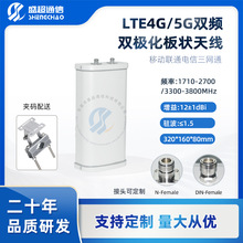 LTE1738����쾀�A�a���b�������\�I����̖���w�����V���Wͨ