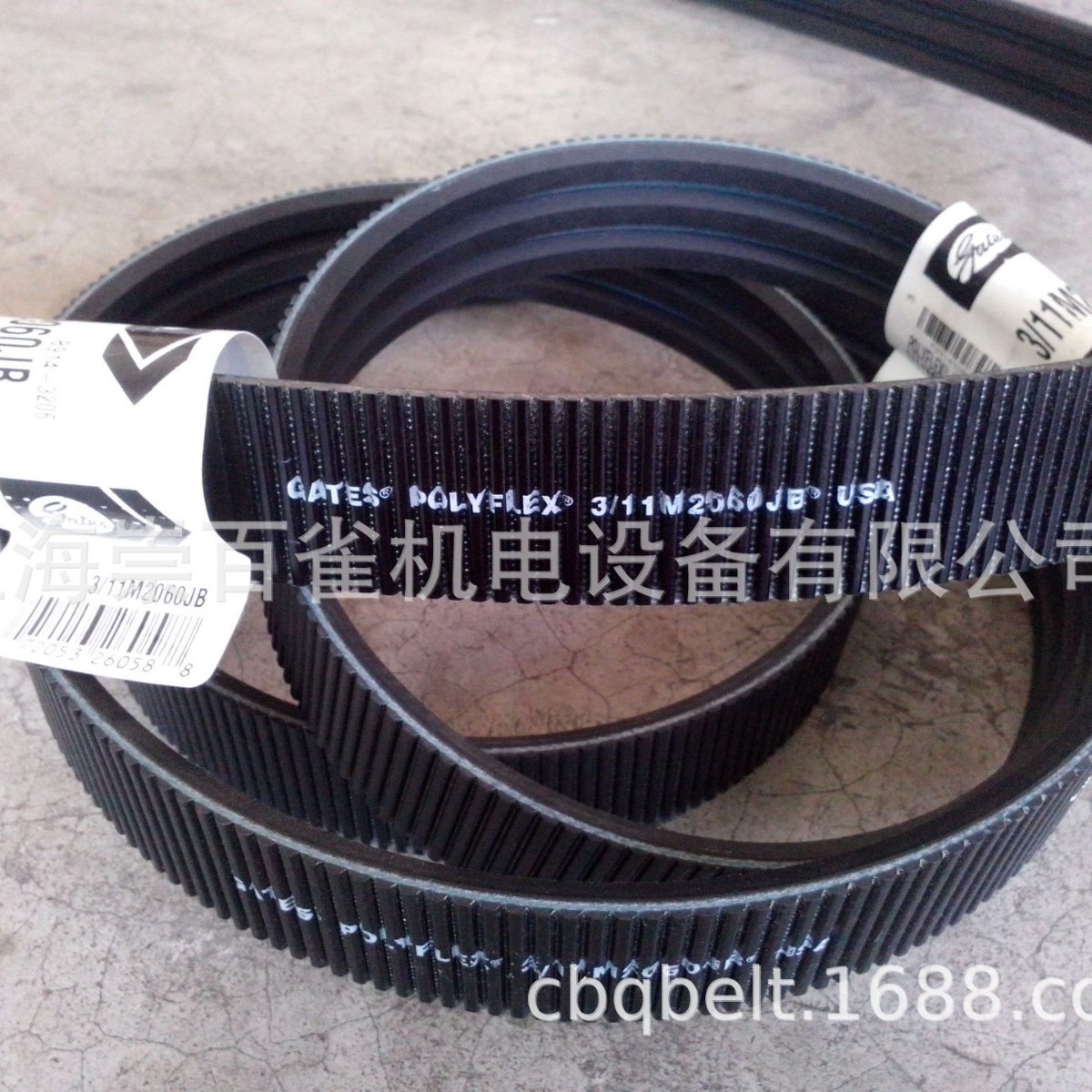 盖茨GATES数控机床皮带GATES POLYFLEX 11M1400/11M1850/11M2000