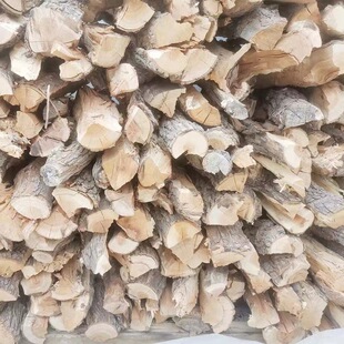 Dry Firewood for Splitting, Bonfire, Durable Fruitwood Firewood, Jujube Wood for Roasting Duck, Outdoor Barbecue, Camping, Fireplace Heating, Direct Sales
