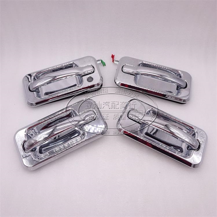 Suitable for Hummer H2 Door Outer Handle Handle Pull Handle 25845864 25845865 25845866