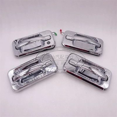 Armrest, handle, handle Door Outer Handle Handle