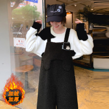 有大货 实拍中2025新款加绒加厚羊羔毛上衣+宽松孕妇背带裤