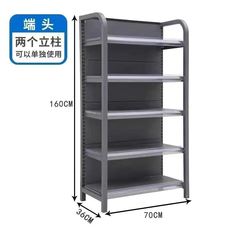 四柱超市货架母婴文具店展示架小卖部便利店多层单双面置物架加厚|undefined