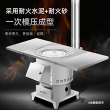 ���ʹ�偶���ȡů�t�r������ú̿�҃ȿ���t�⻯����ü��ßo��