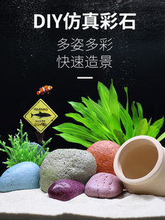 �L����ʯ�~��ʯ�쾰�b�ʯ�^�b�ɫ�Z��ʯ�[���Bʯˮ���չ�