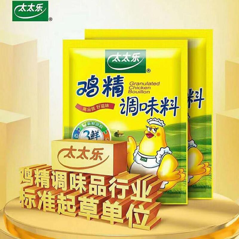 太太乐三鲜鸡精454g/袋大包实惠家庭烹饪炒菜煲汤増鲜提批发|undefined