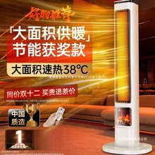 ȡů�����ù���ů�L�CС̫�2025�¿�ԡ�ҋ냺�k�����ů����1319