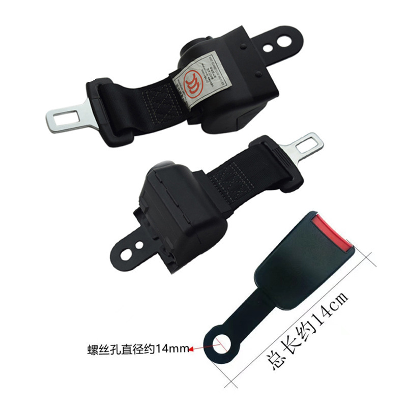 Universal Two-Point Seat Belt for Cars, Forklifts, Buses, Automatic Retractable Two-Point Safety Belt with Self-Locking