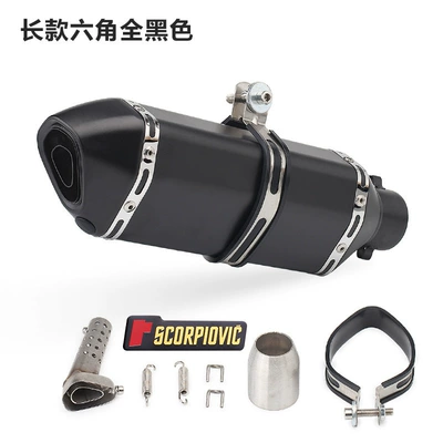Fuxi Kawasaki Large Displacement Racing Digər kuzov və aksesuarlar - 370-all-black