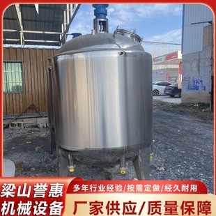 5ʽΌӔ늼ӟ᲻P䓔ͰϴϴҺճȔ