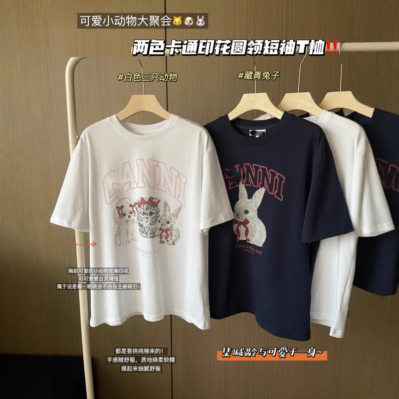 2026 Summer New Style Rabbit Print Women's Short-Sleeved T-Shirt Round Neck Age-Reducing Sports Casual Pullover Top