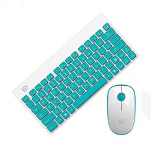 ����1500�o���I�P������b ̨ʽ�Pӛ����XUSB2.4G����I�P���