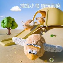 �������B늄�ë�q�l��߹������USB�ӿڳ�늻��ӌ��ﹷ�����