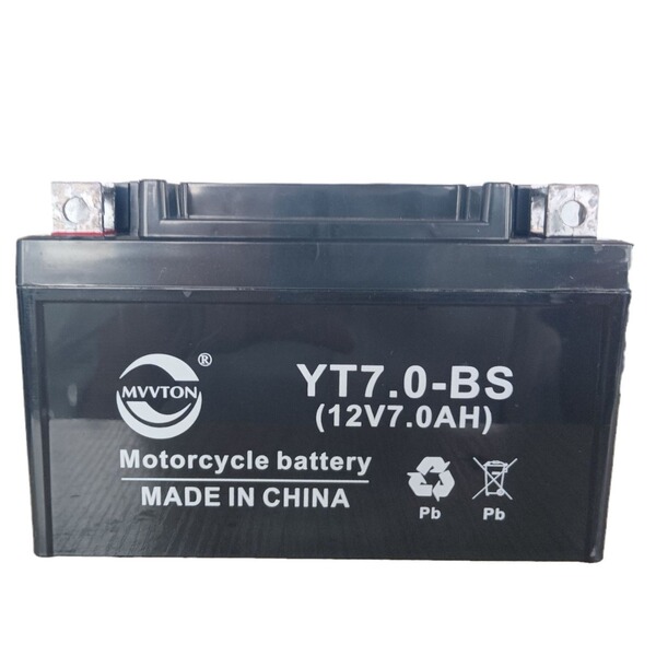 rechargeable battery