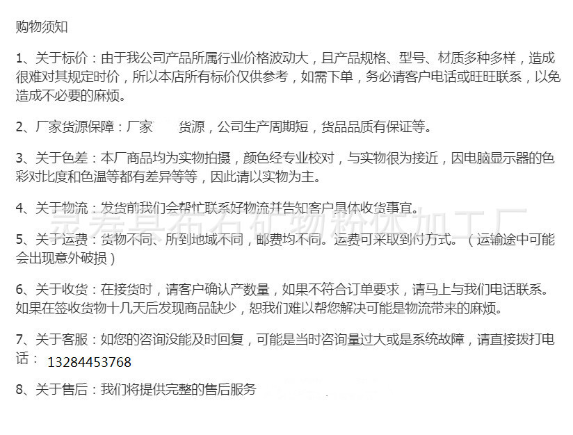 22398753203_240065711_副本