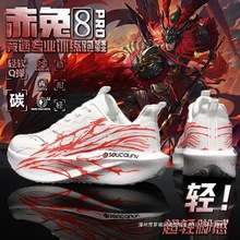 8̼ܲЬͯ2025¿|Ь9pwpͯ