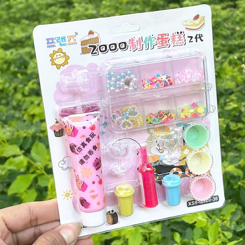 Simulated Cream Kidsren's Ice Cream Dessert Making Cake Model Handmade DIY Set Leisure and Entertainment Small Toys