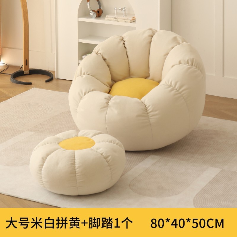 懒人沙发卧室家用可躺可睡网红豆袋阳台休闲躺椅榻榻米小沙发双人|undefined