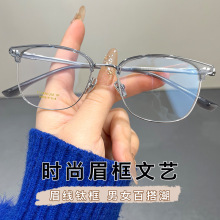 ������26056ZM���ᴿ�ѽ����۾����п�С��üë�������Ѽ�Ůʿ��