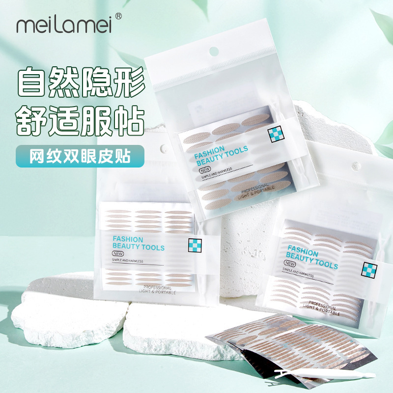 Mei La Mei Auxiliary Meimei Patch to widener slender olive mesh lace…
