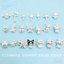 ���y999DIY�y������ͨ���������t�����ײ�����耳א۴�������
