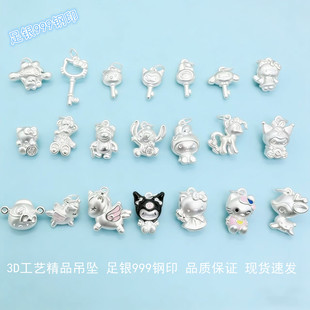 ���y999DIY�y������ͨ���������t�����ײ�����耳א۴�������
