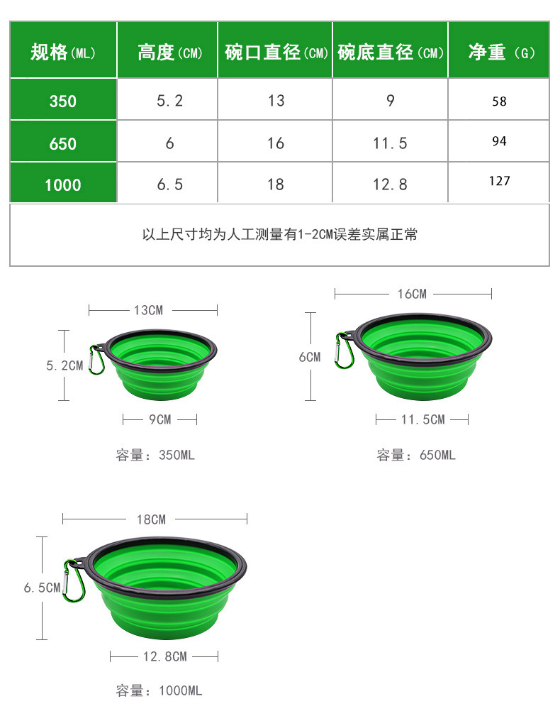 详情页_03.jpg